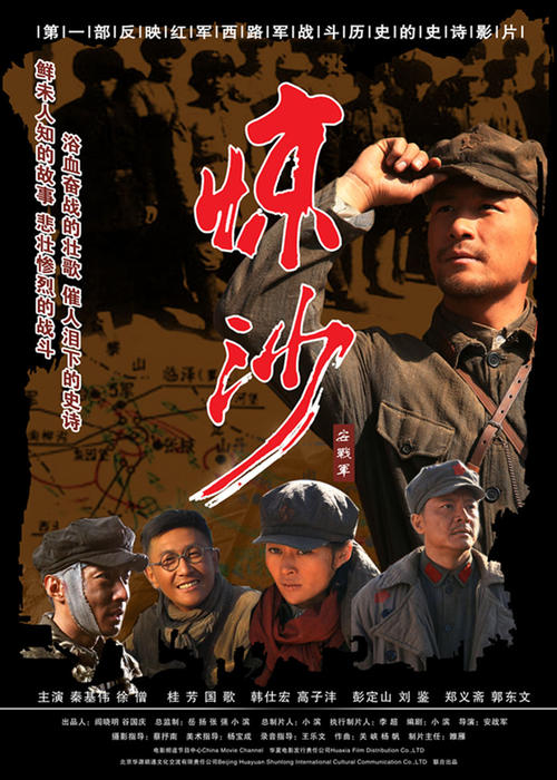 怎么买假的得克萨斯南部大学文凭毕业证