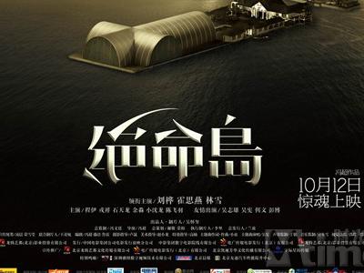 在留卡更新通知书啥样的